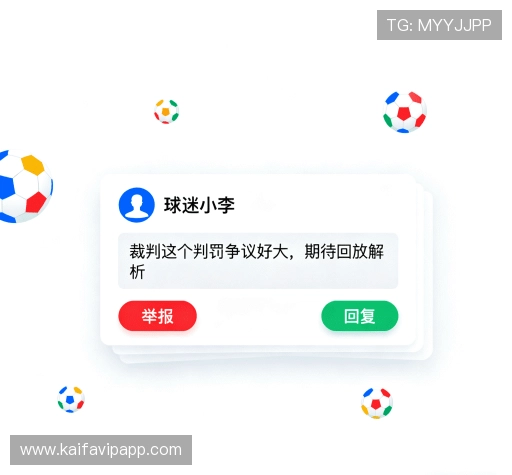 用户反馈精选
